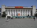China 2010 051